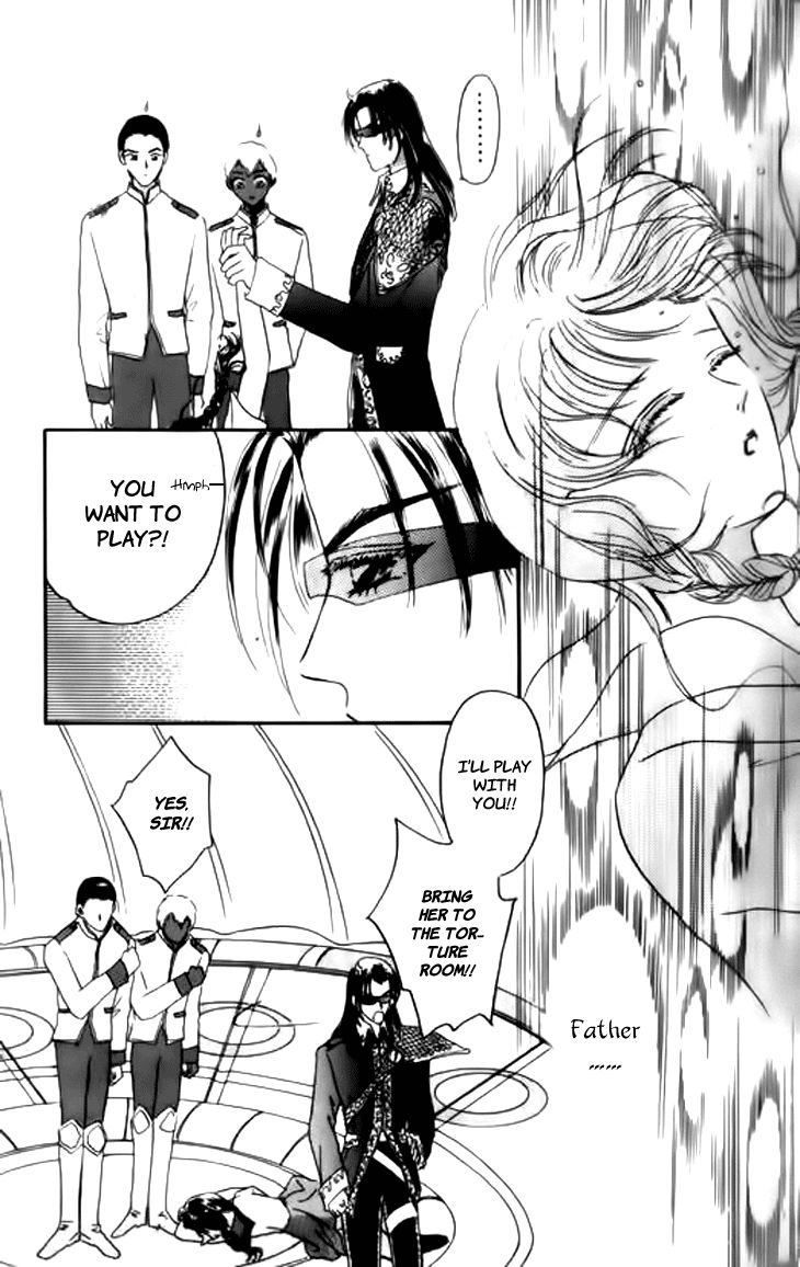 Yin He Bi Duan Chapter 2 page 22 - Chapter 2