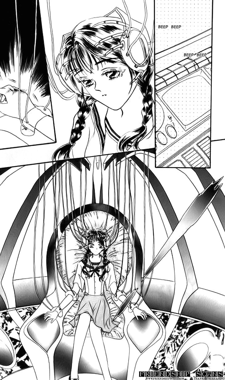 Yin He Bi Duan Chapter 2 page 23 - Chapter 2