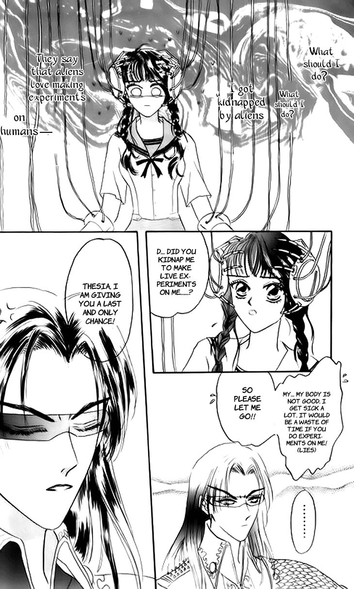 Yin He Bi Duan Chapter 2 page 25 - Chapter 2