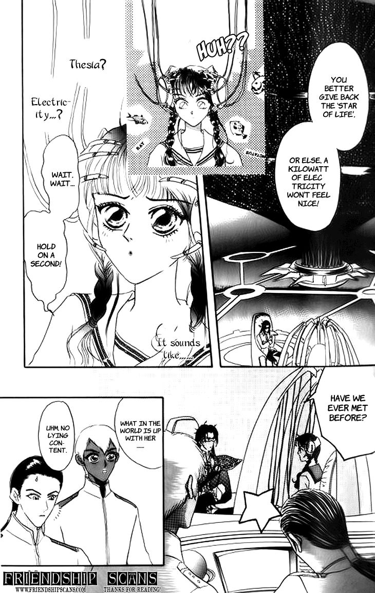Yin He Bi Duan Chapter 2 page 26 - Chapter 2