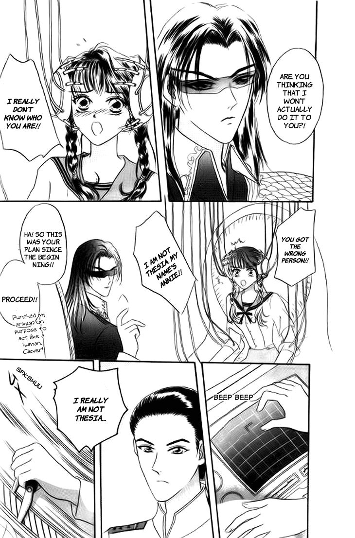 Yin He Bi Duan Chapter 2 page 27 - Chapter 2