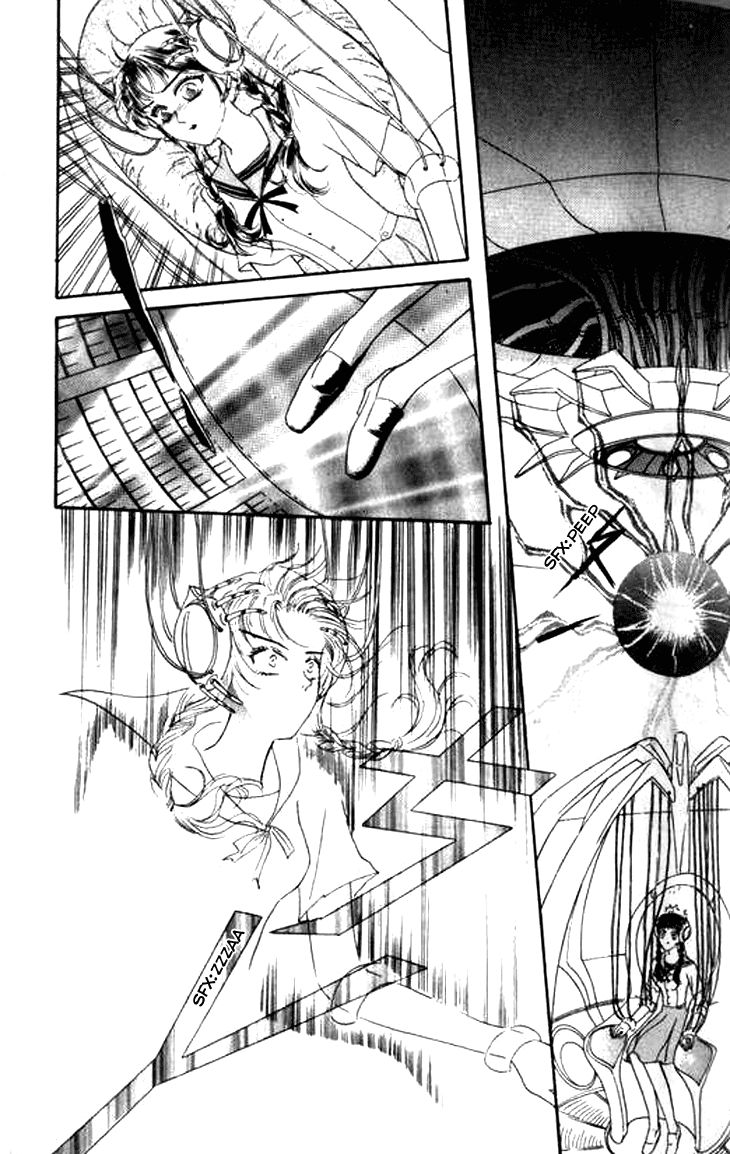 Yin He Bi Duan Chapter 2 page 28 - Chapter 2