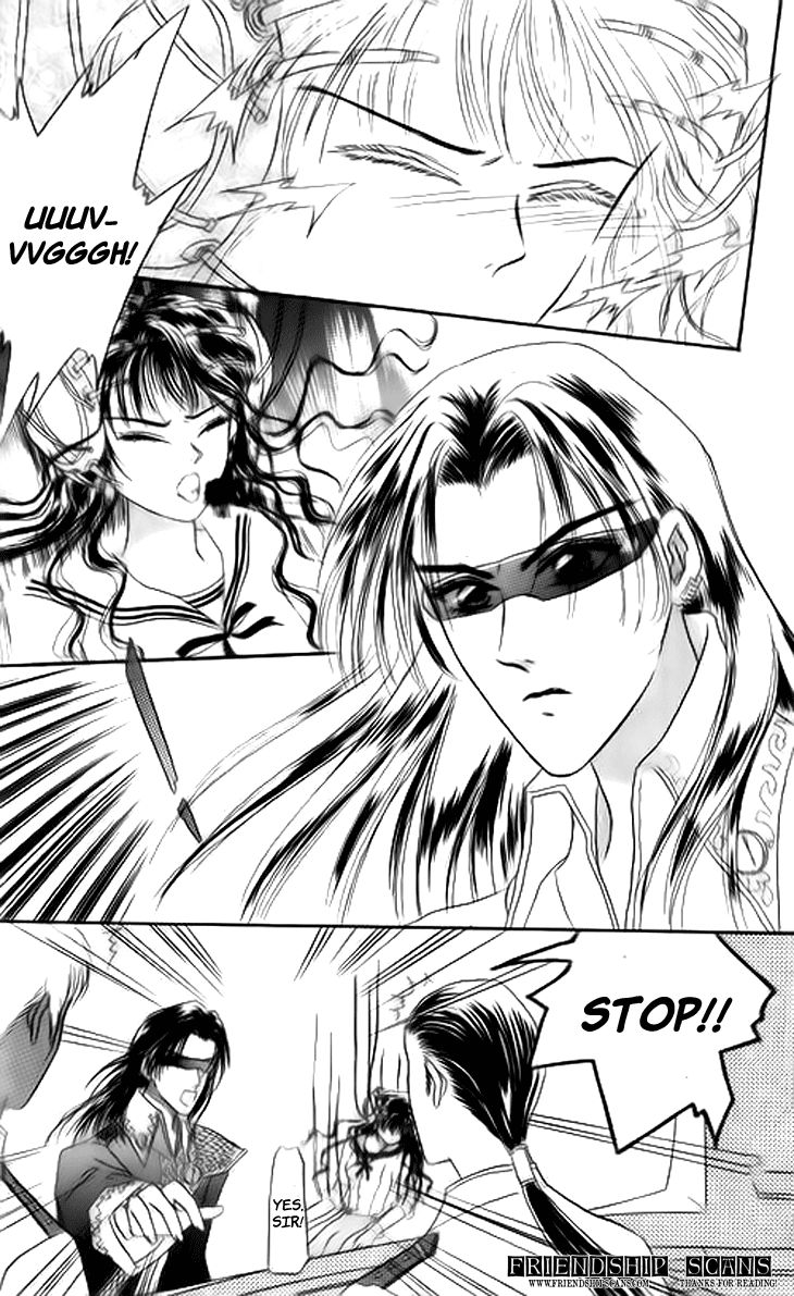 Yin He Bi Duan Chapter 2 page 29 - Chapter 2