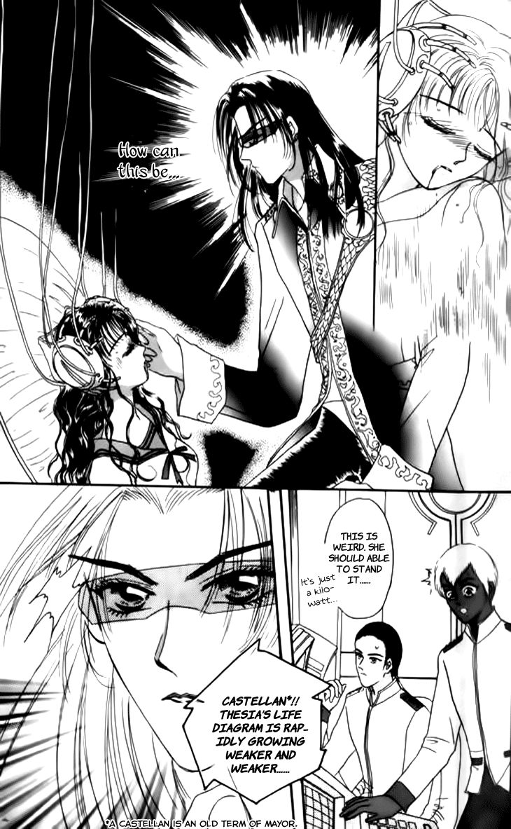 Yin He Bi Duan Chapter 2 page 30 - Chapter 2