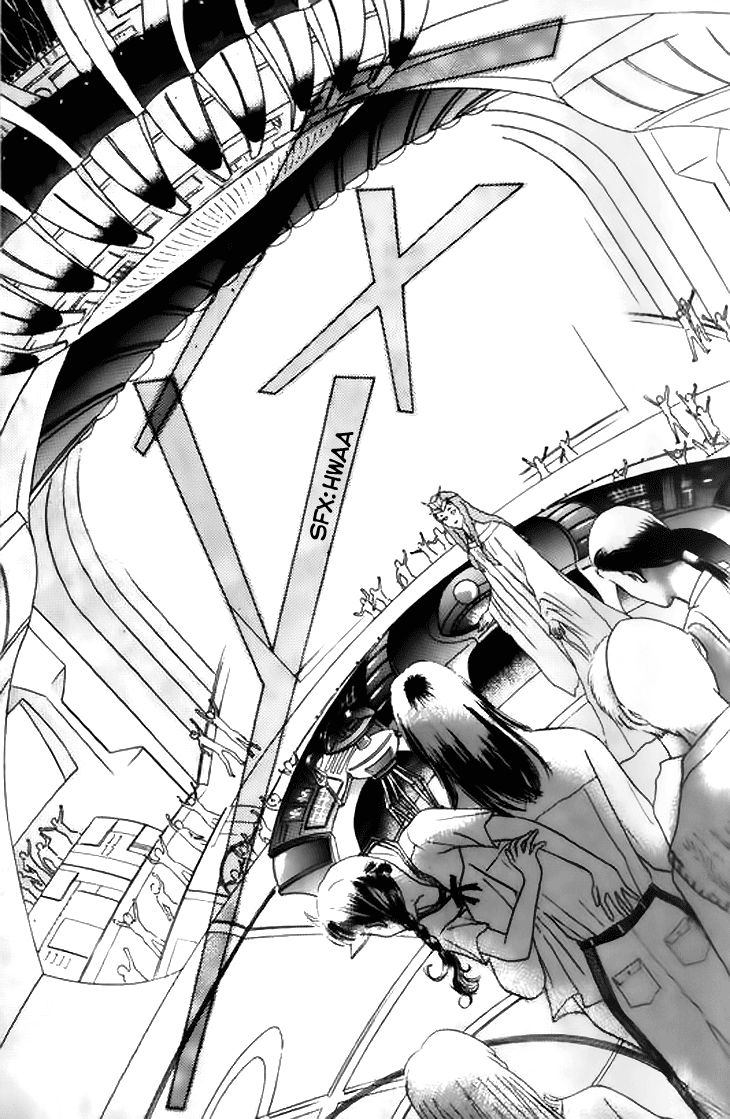Yin He Bi Duan Chapter 2 page 4 - Chapter 2