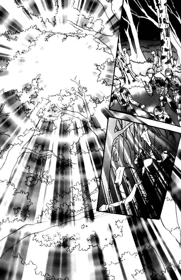 Yin He Bi Duan Chapter 2 page 6 - Chapter 2