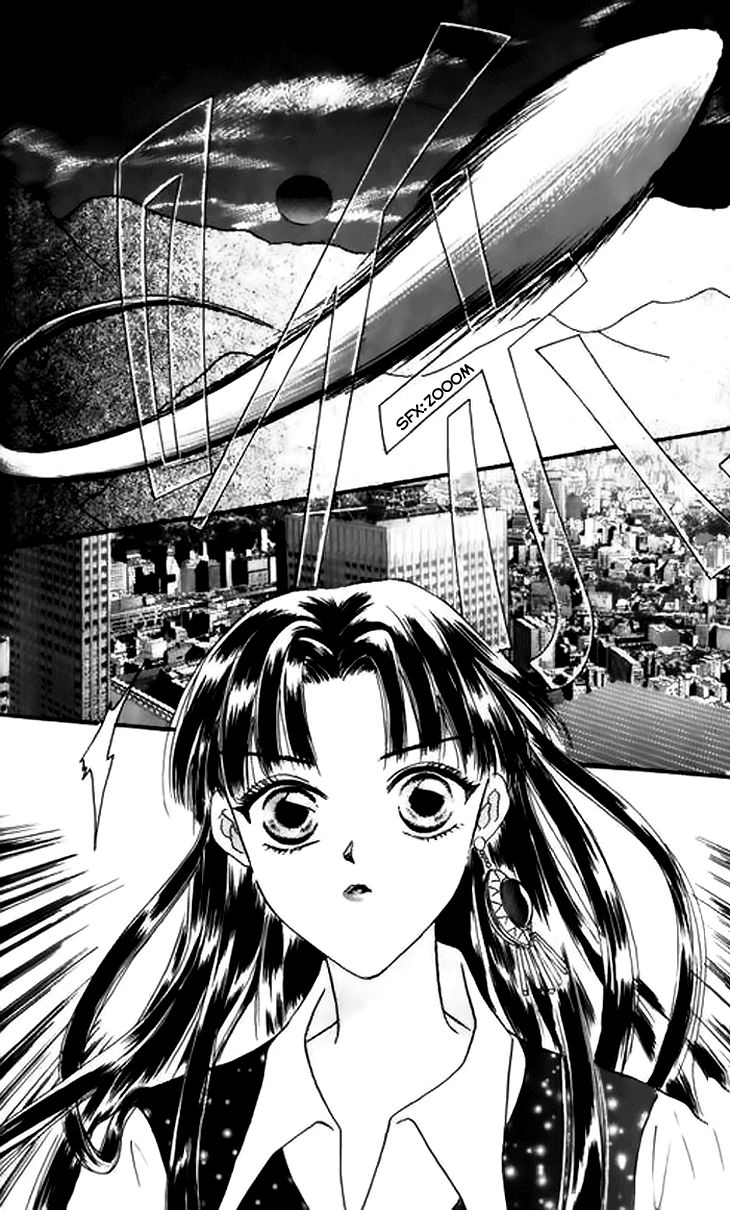 Yin He Bi Duan Chapter 2 page 7 - Chapter 2