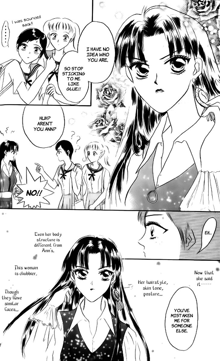 Yin He Bi Duan Chapter 2 page 9 - Chapter 2
