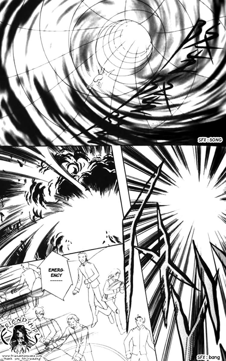 Yin He Bi Duan Chapter 3 page 10 - Chapter 3