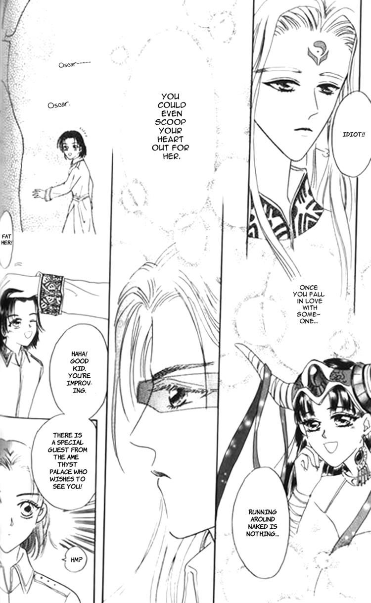 Yin He Bi Duan Chapter 3 page 20 - Chapter 3