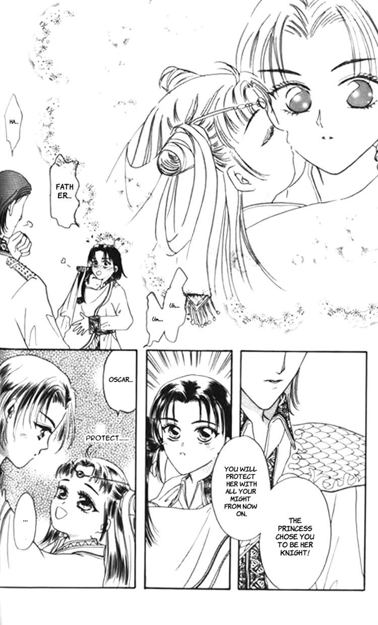 Yin He Bi Duan Chapter 3 page 22 - Chapter 3