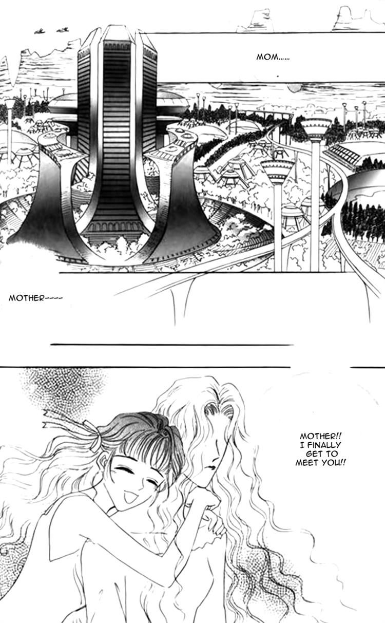 Yin He Bi Duan Chapter 3 page 28 - Chapter 3