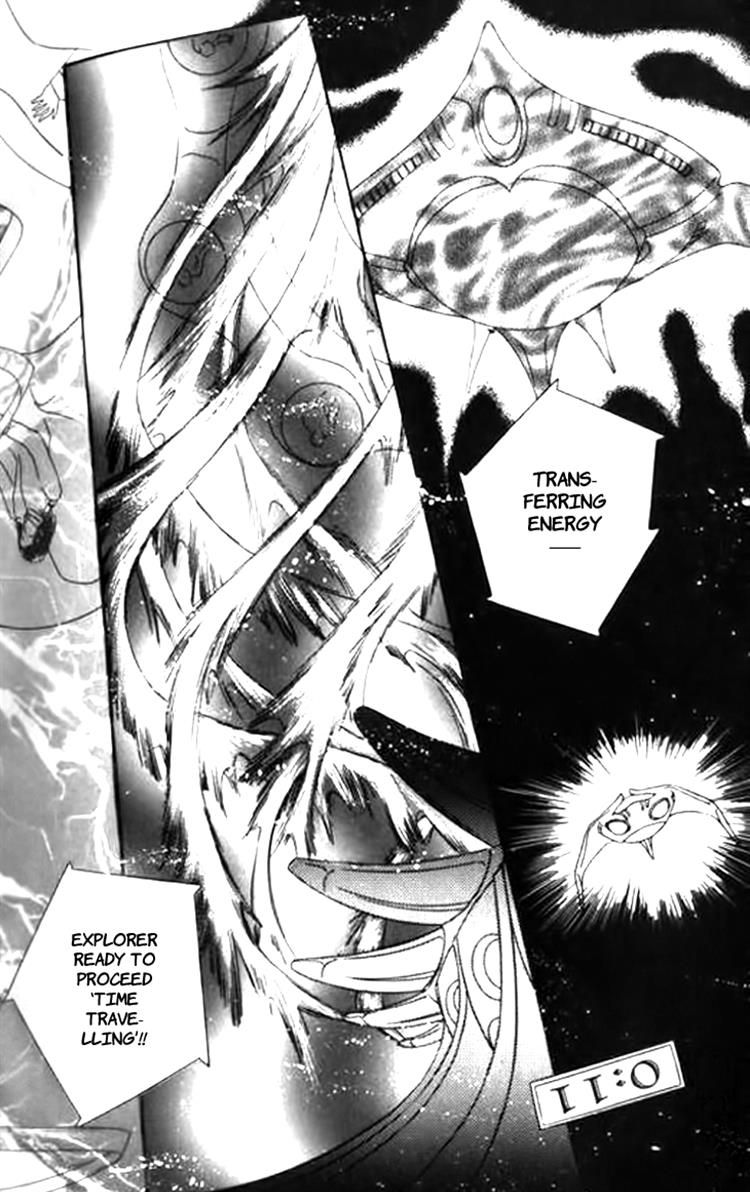Yin He Bi Duan Chapter 3 page 7 - Chapter 3