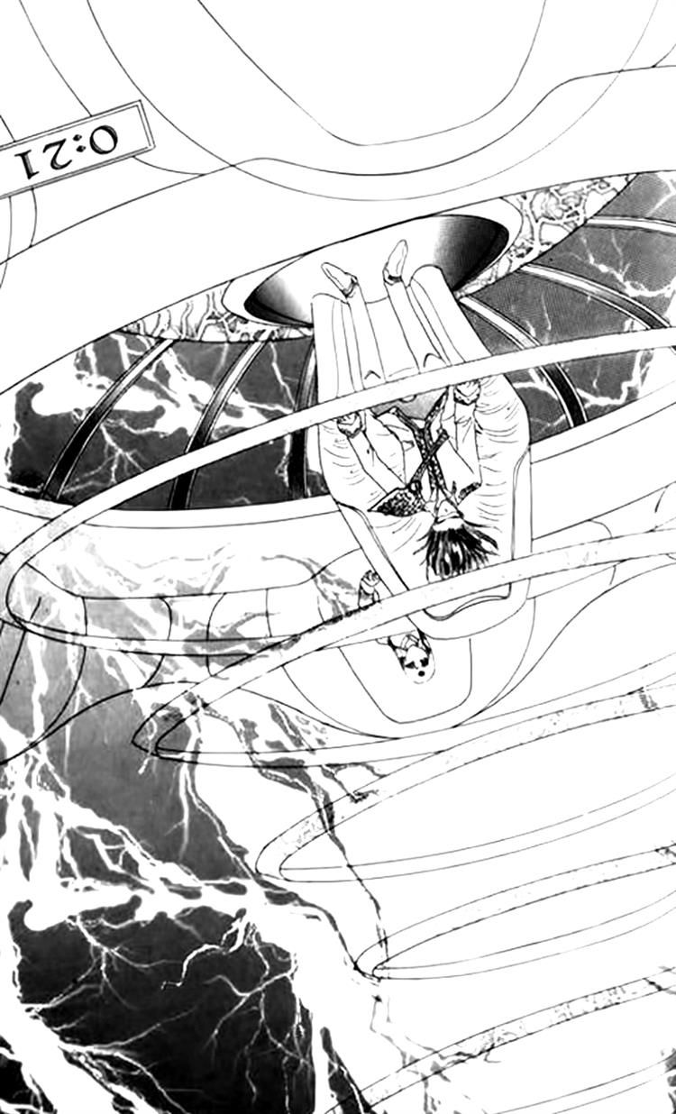 Yin He Bi Duan Chapter 3 page 8 - Chapter 3
