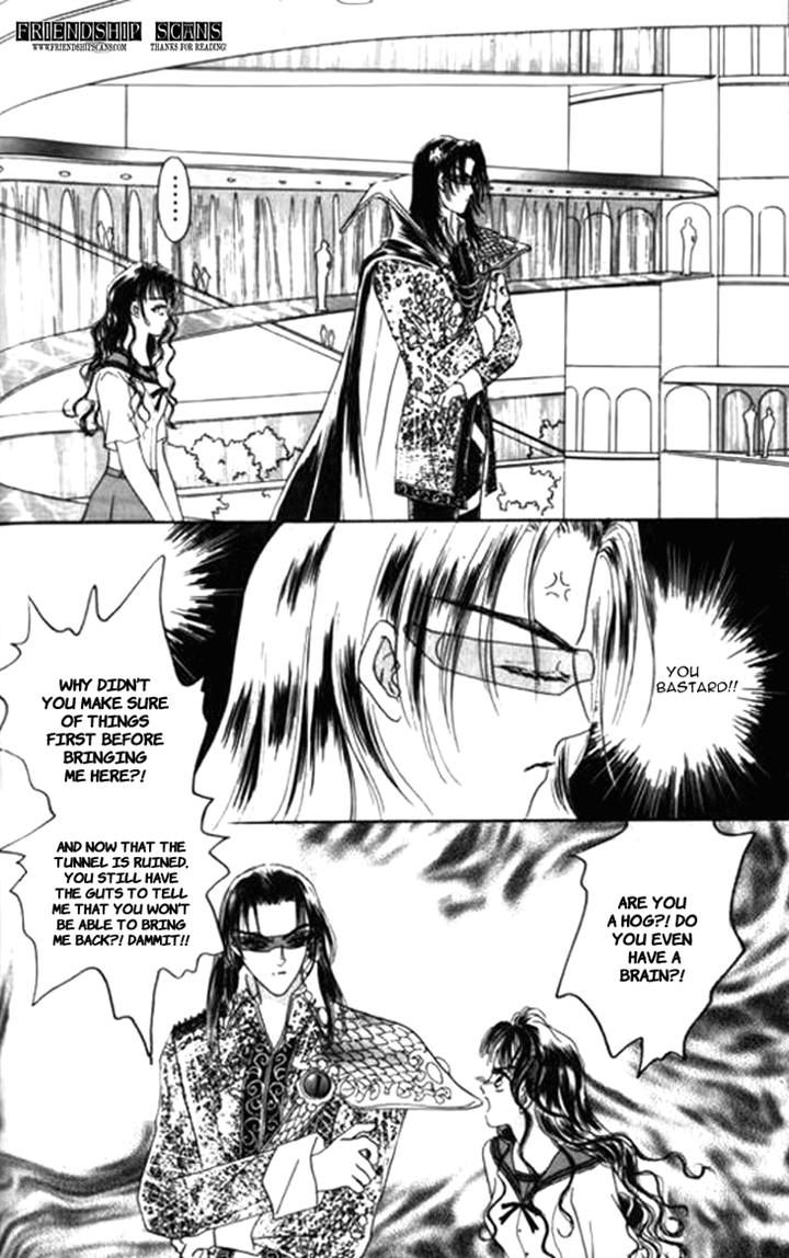 Yin He Bi Duan Chapter 4 page 12 - Chapter 4