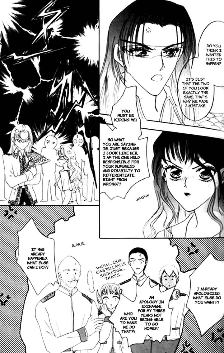 Yin He Bi Duan Chapter 4 page 13 - Chapter 4