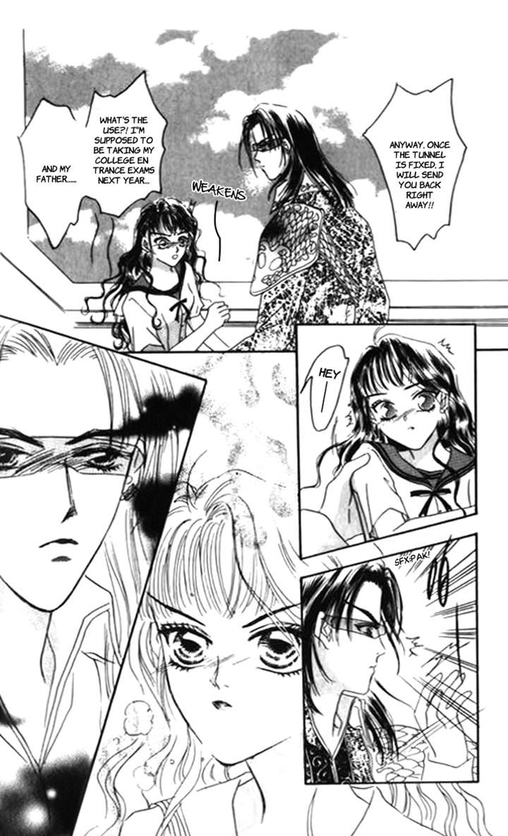 Yin He Bi Duan Chapter 4 page 14 - Chapter 4