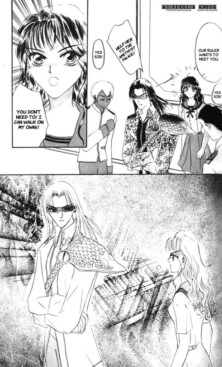 Yin He Bi Duan Chapter 4 page 15 - Chapter 4