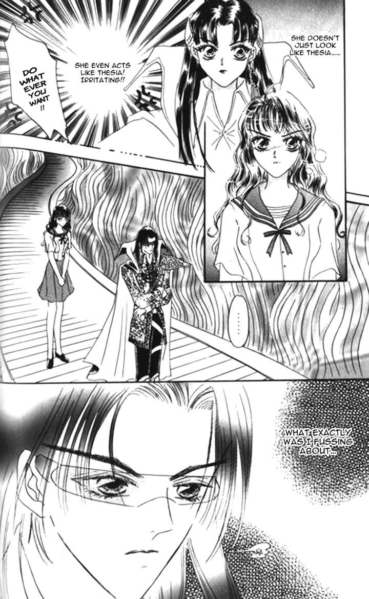 Yin He Bi Duan Chapter 4 page 16 - Chapter 4