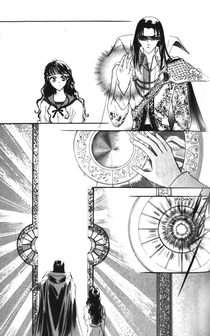Yin He Bi Duan Chapter 4 page 19 - Chapter 4