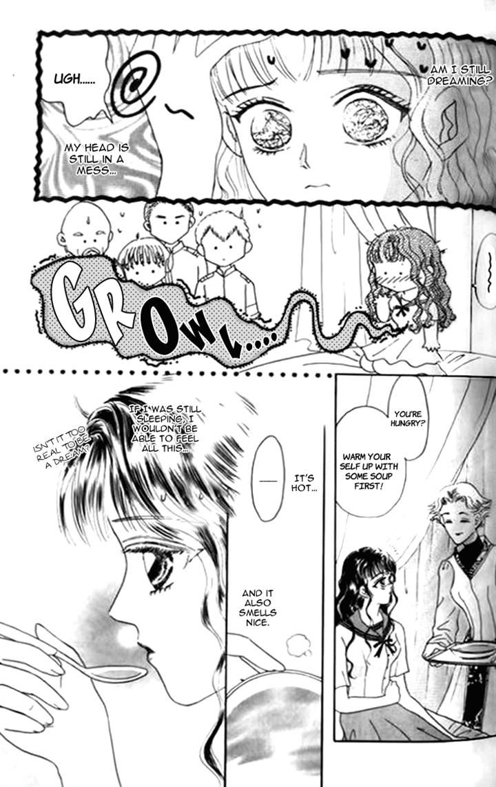 Yin He Bi Duan Chapter 4 page 2 - Chapter 4