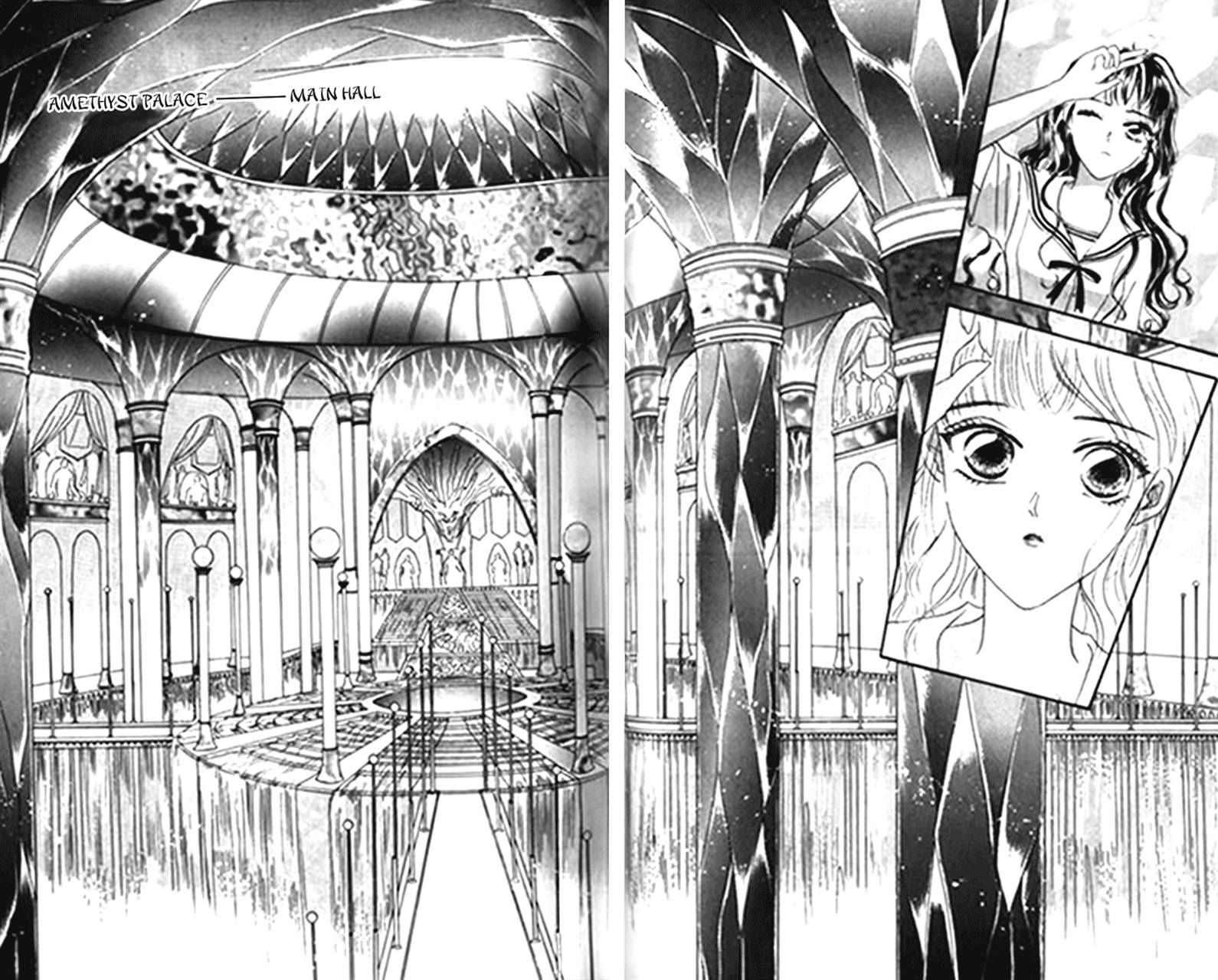 Yin He Bi Duan Chapter 4 page 20 - Chapter 4