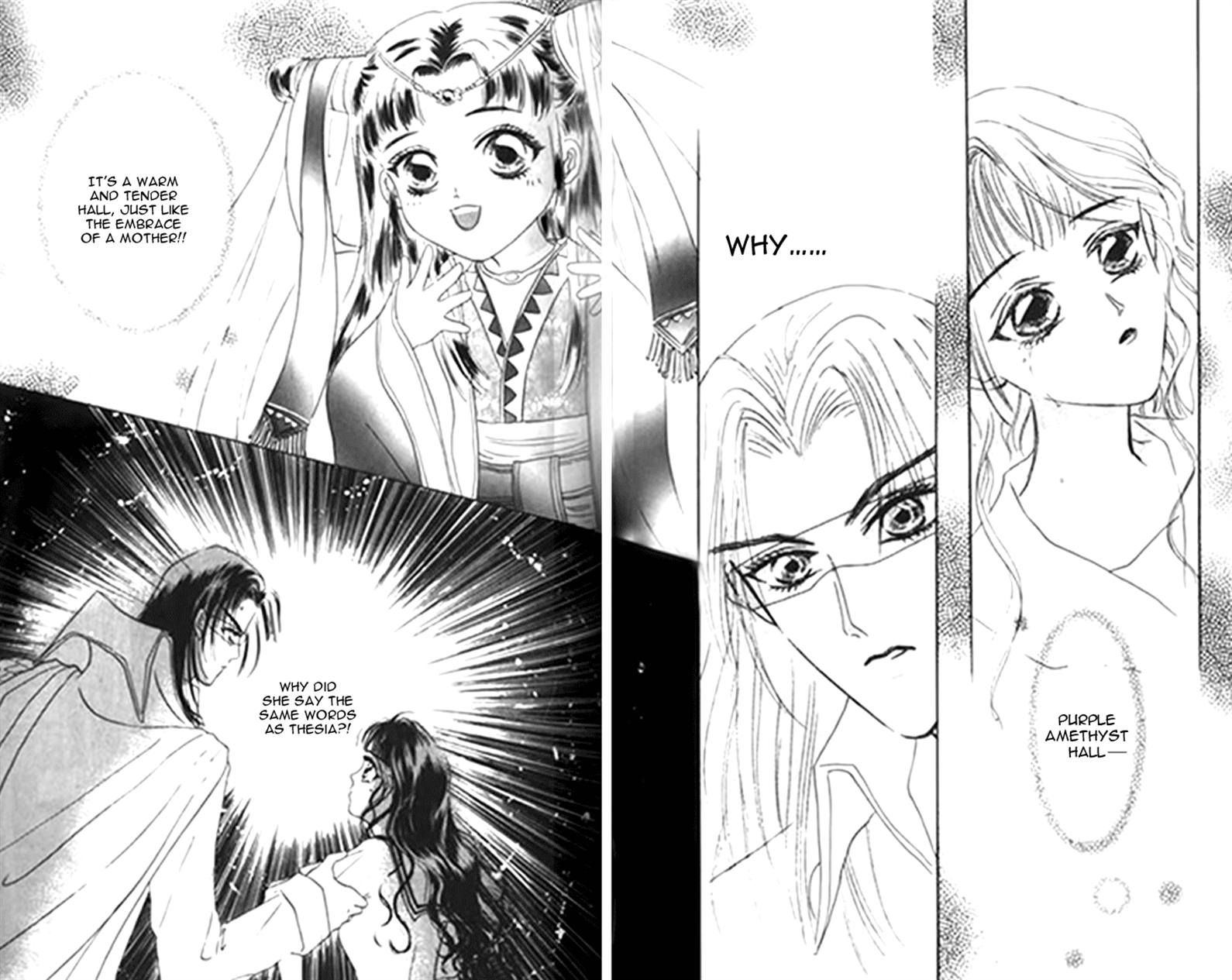 Yin He Bi Duan Chapter 4 page 23 - Chapter 4