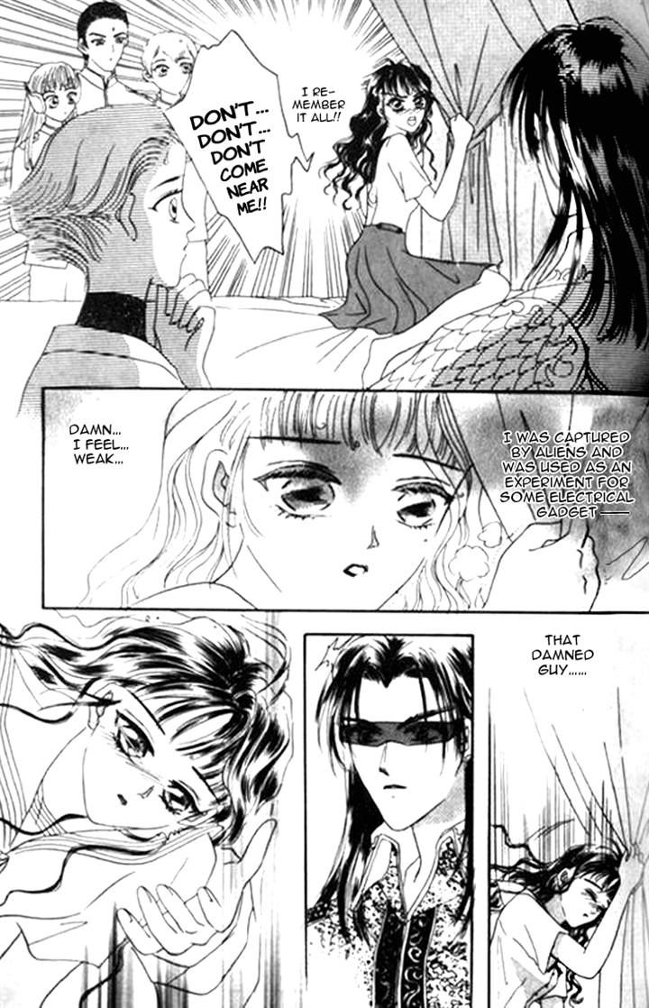 Yin He Bi Duan Chapter 4 page 4 - Chapter 4