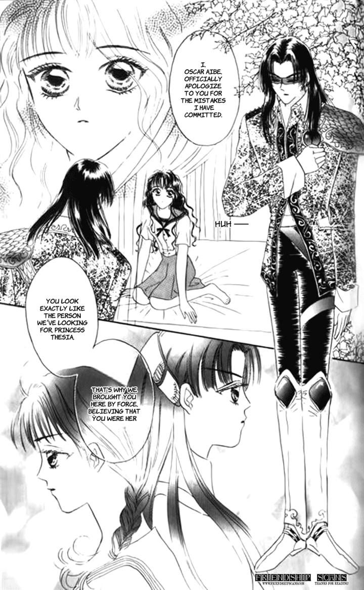 Yin He Bi Duan Chapter 4 page 6 - Chapter 4