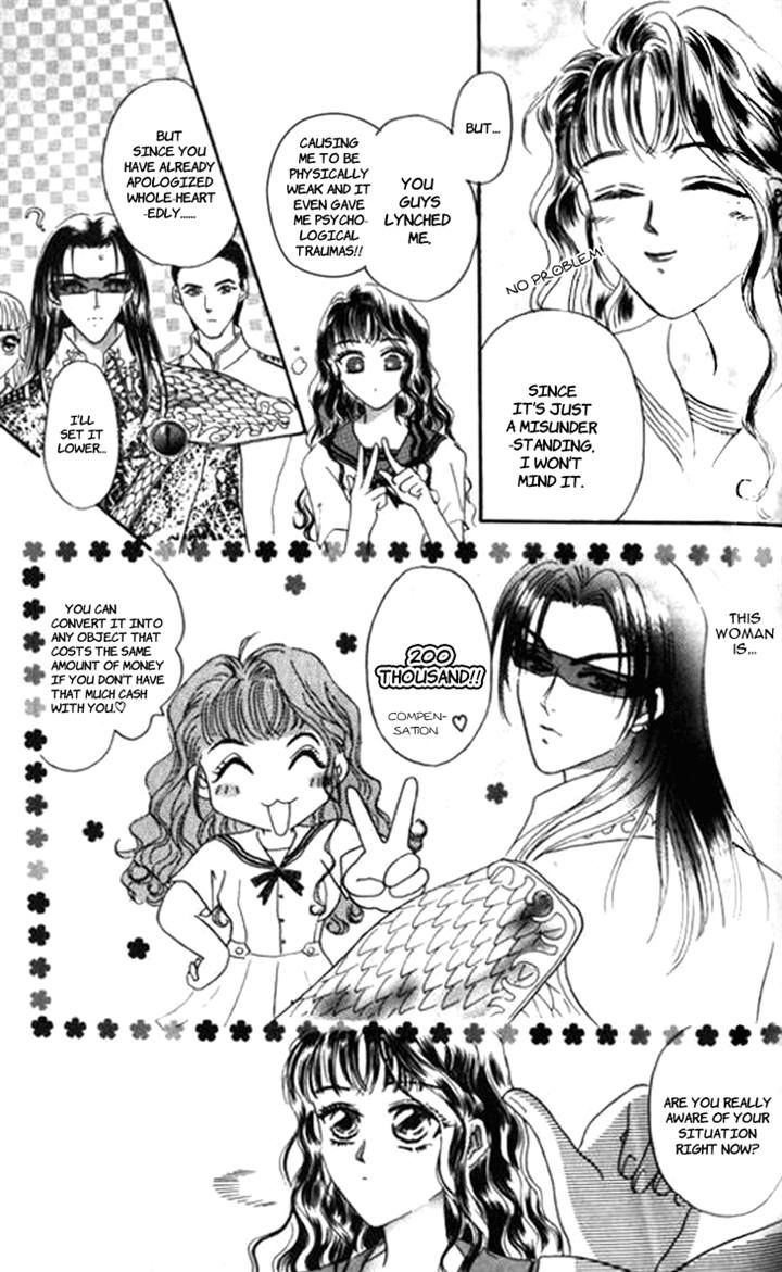 Yin He Bi Duan Chapter 4 page 8 - Chapter 4