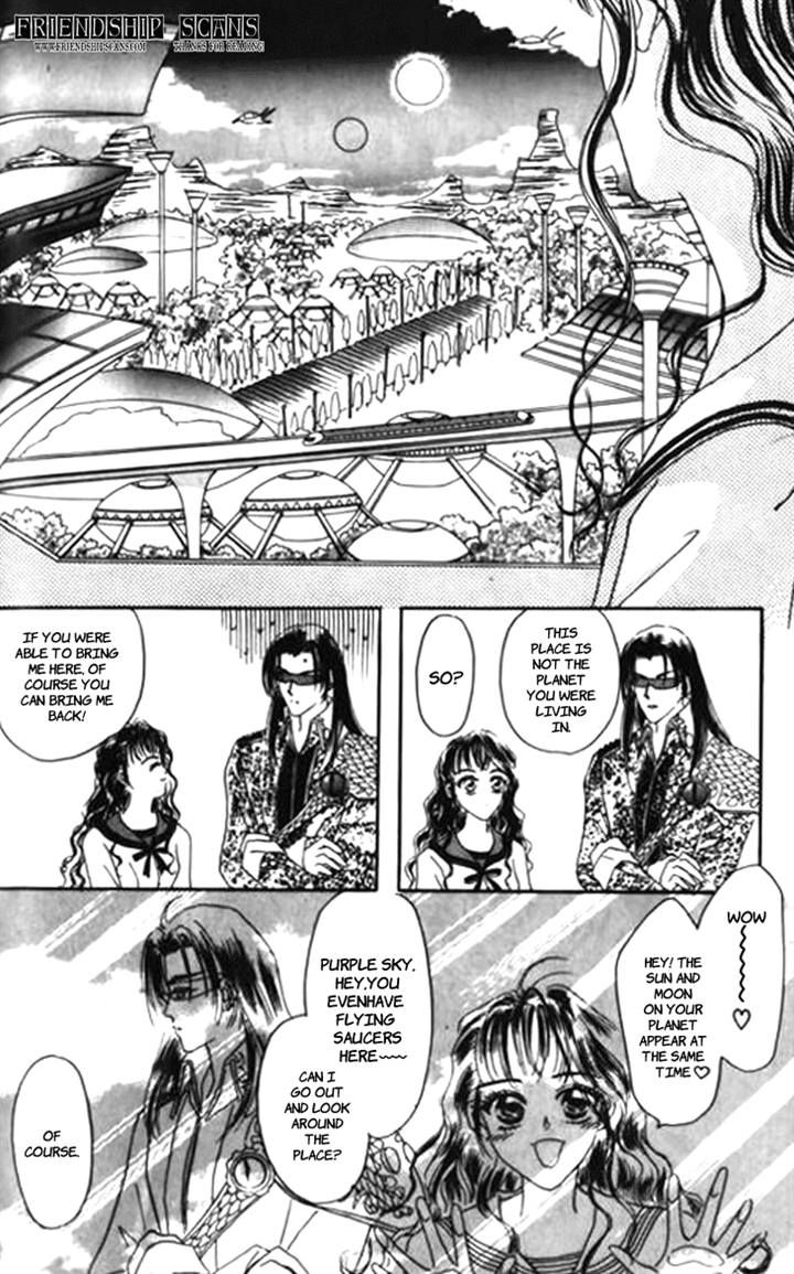 Yin He Bi Duan Chapter 4 page 9 - Chapter 4