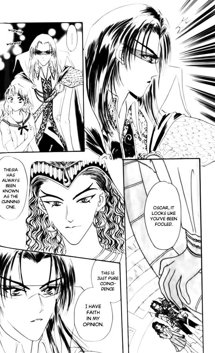 Yin He Bi Duan Chapter 5 page 11 - Chapter 5