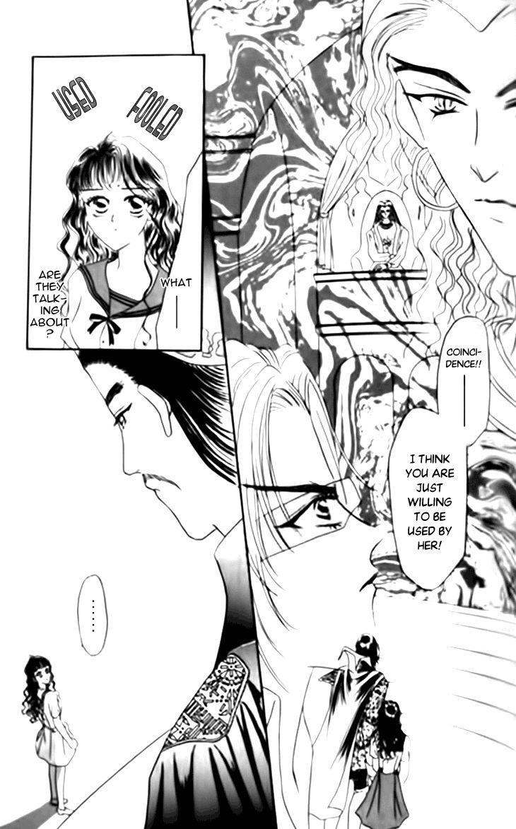 Yin He Bi Duan Chapter 5 page 12 - Chapter 5