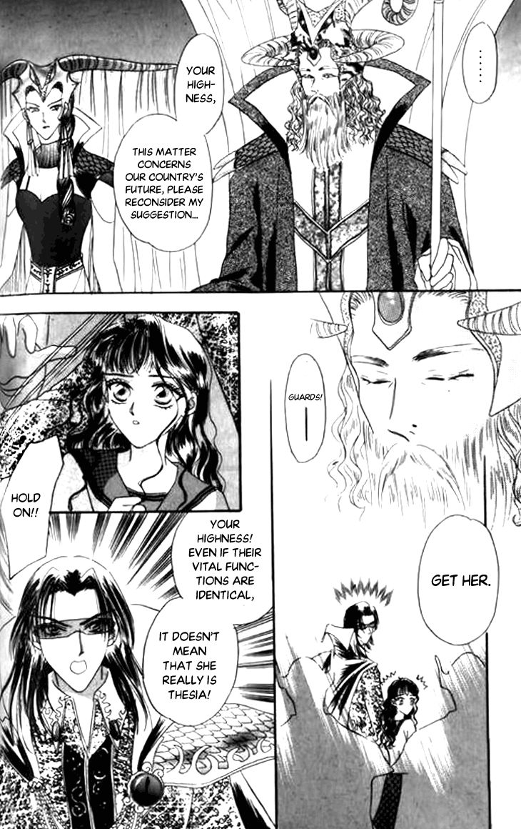 Yin He Bi Duan Chapter 5 page 13 - Chapter 5
