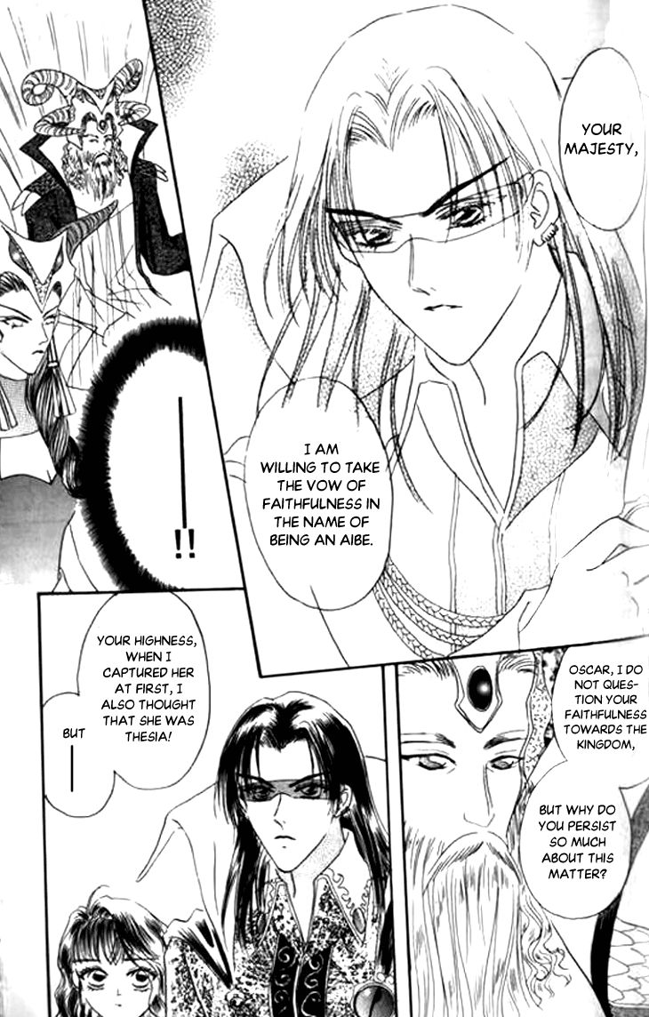 Yin He Bi Duan Chapter 5 page 14 - Chapter 5