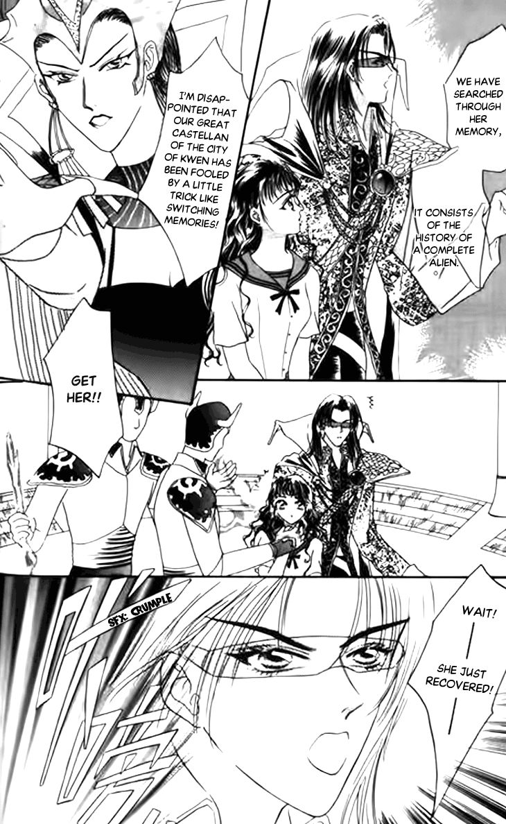 Yin He Bi Duan Chapter 5 page 17 - Chapter 5