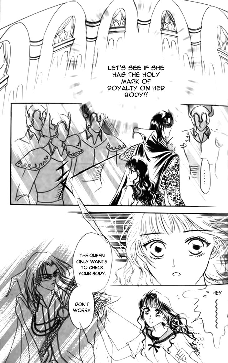 Yin He Bi Duan Chapter 5 page 22 - Chapter 5