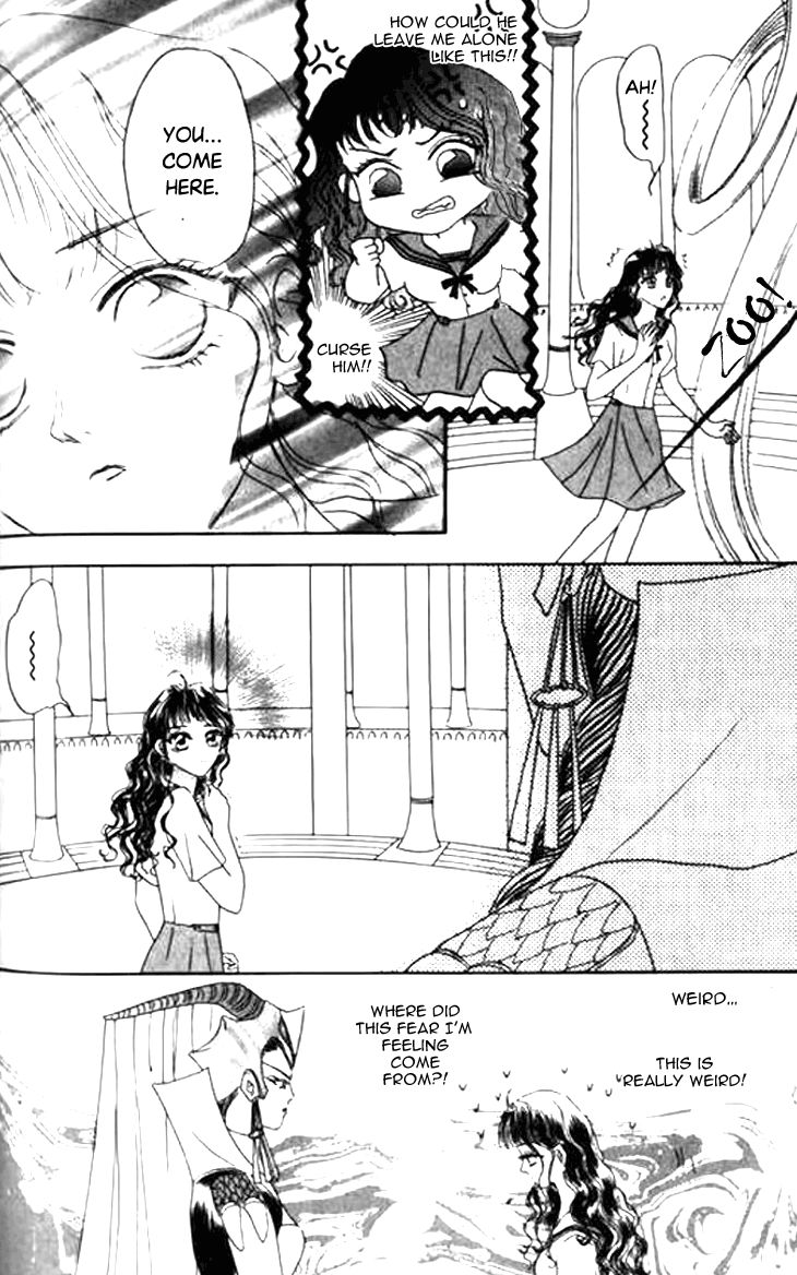 Yin He Bi Duan Chapter 5 page 23 - Chapter 5