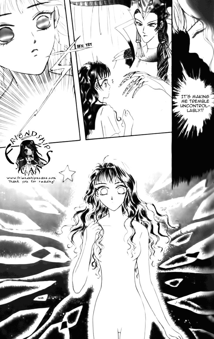 Yin He Bi Duan Chapter 5 page 24 - Chapter 5