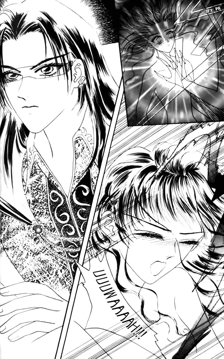 Yin He Bi Duan Chapter 5 page 27 - Chapter 5