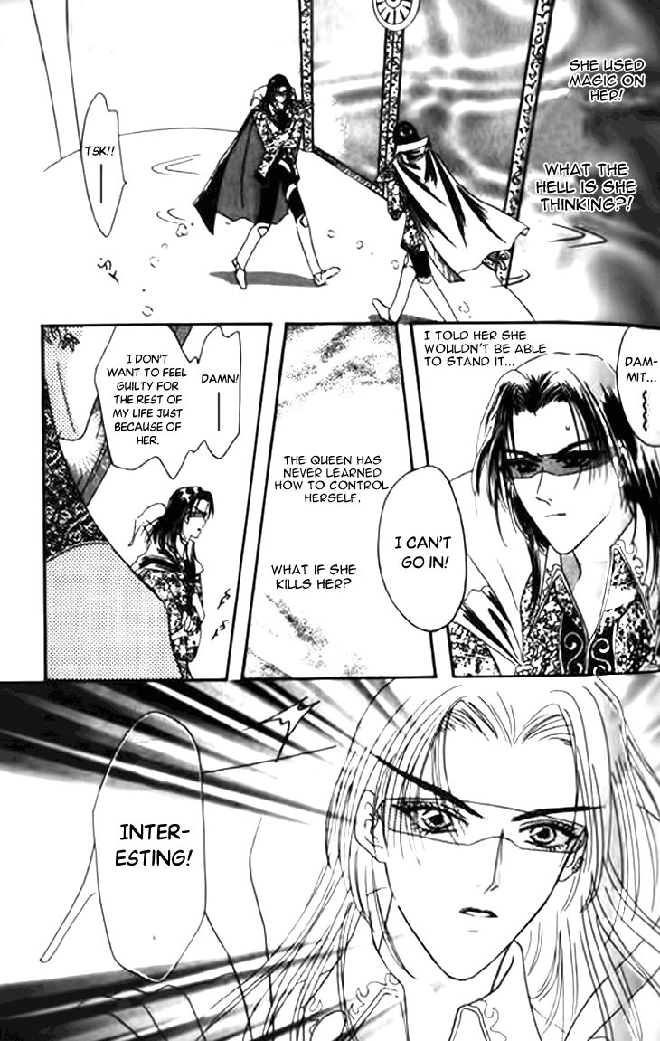 Yin He Bi Duan Chapter 5 page 28 - Chapter 5