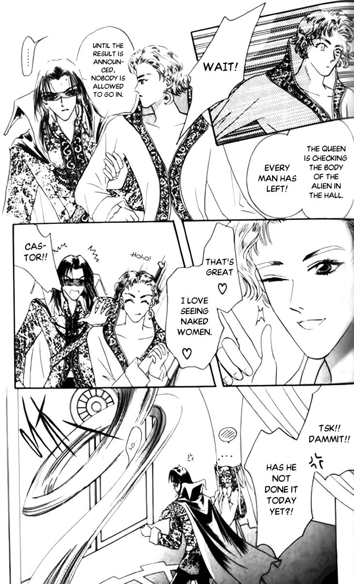 Yin He Bi Duan Chapter 5 page 32 - Chapter 5
