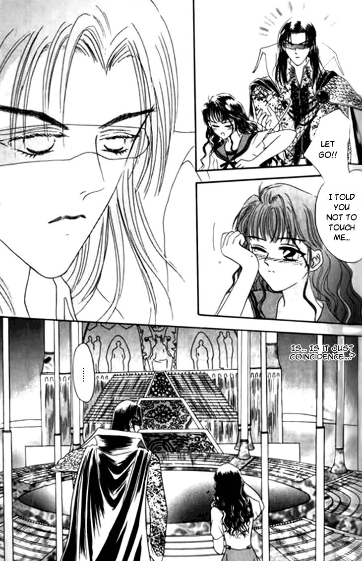 Yin He Bi Duan Chapter 5 page 4 - Chapter 5