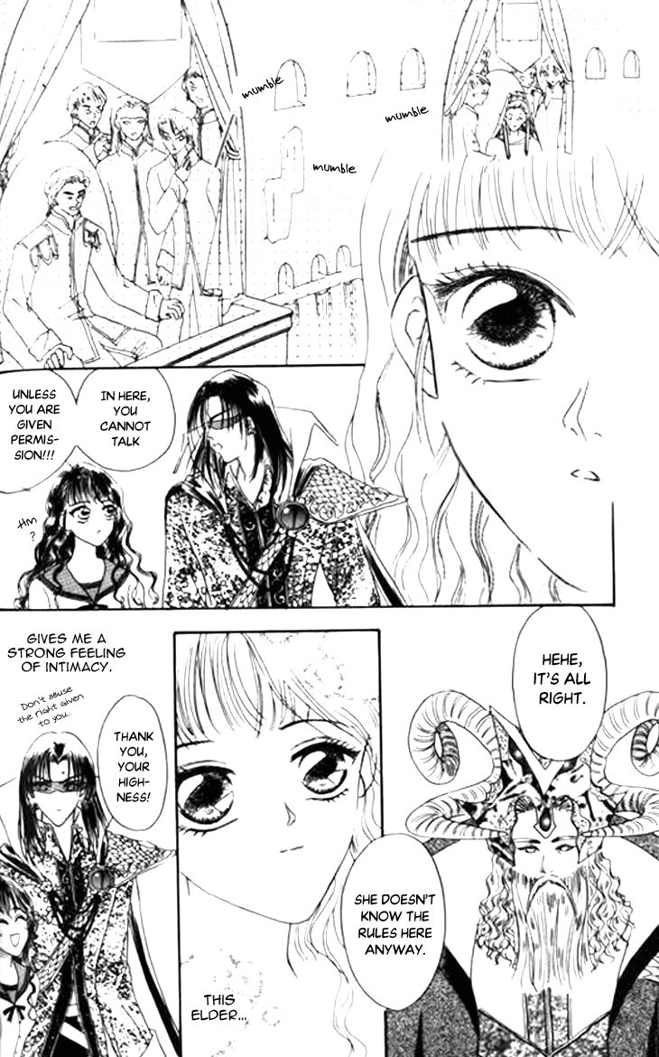 Yin He Bi Duan Chapter 5 page 7 - Chapter 5
