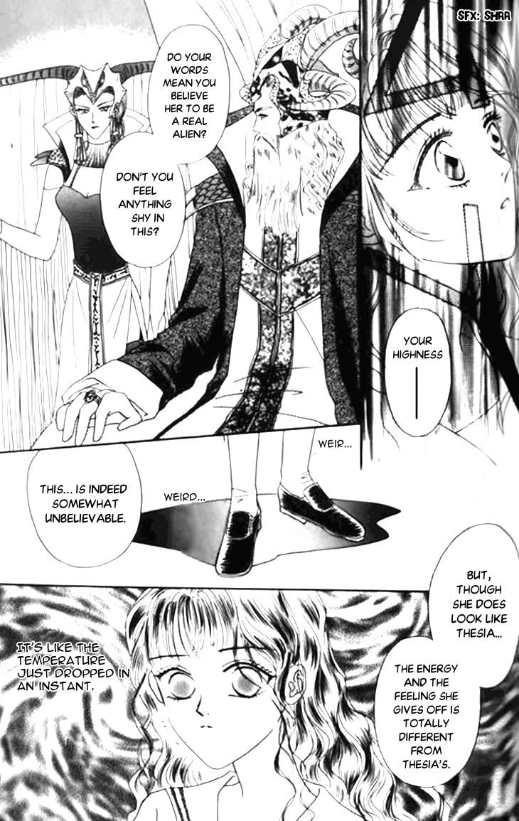Yin He Bi Duan Chapter 5 page 8 - Chapter 5