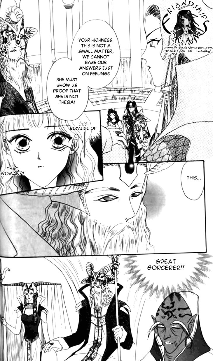 Yin He Bi Duan Chapter 5 page 9 - Chapter 5