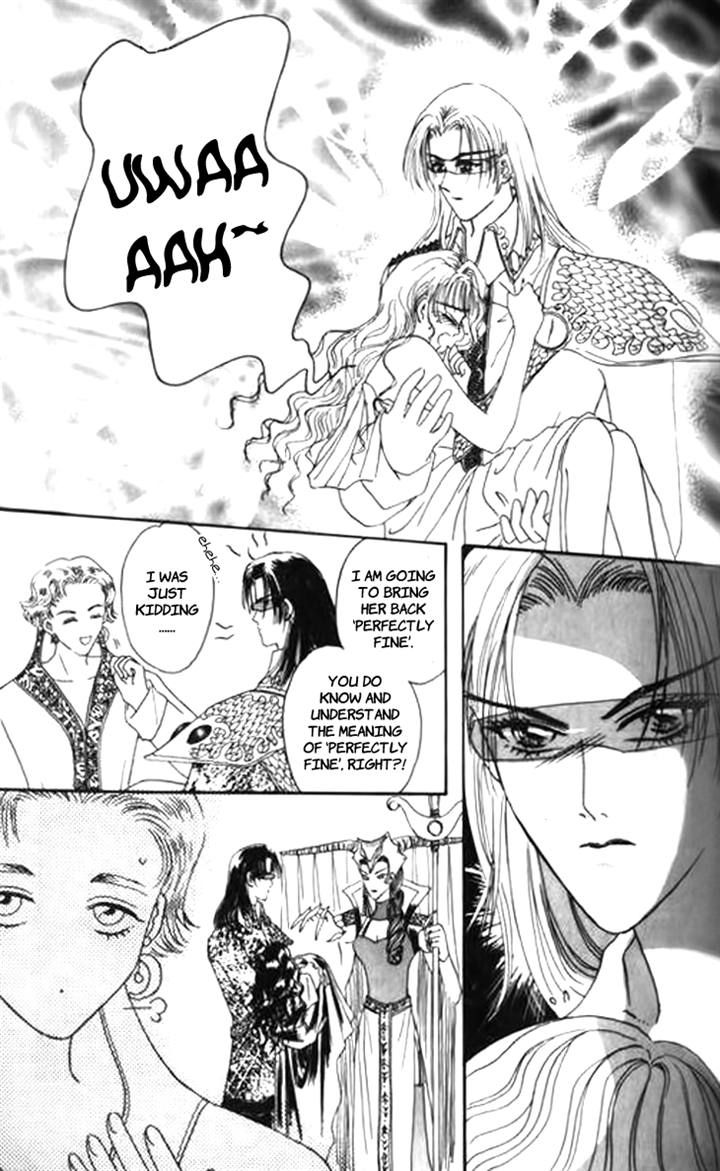 Yin He Bi Duan Chapter 6 page 10 - Chapter 6