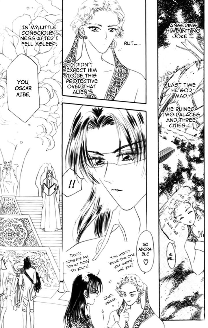 Yin He Bi Duan Chapter 6 page 11 - Chapter 6