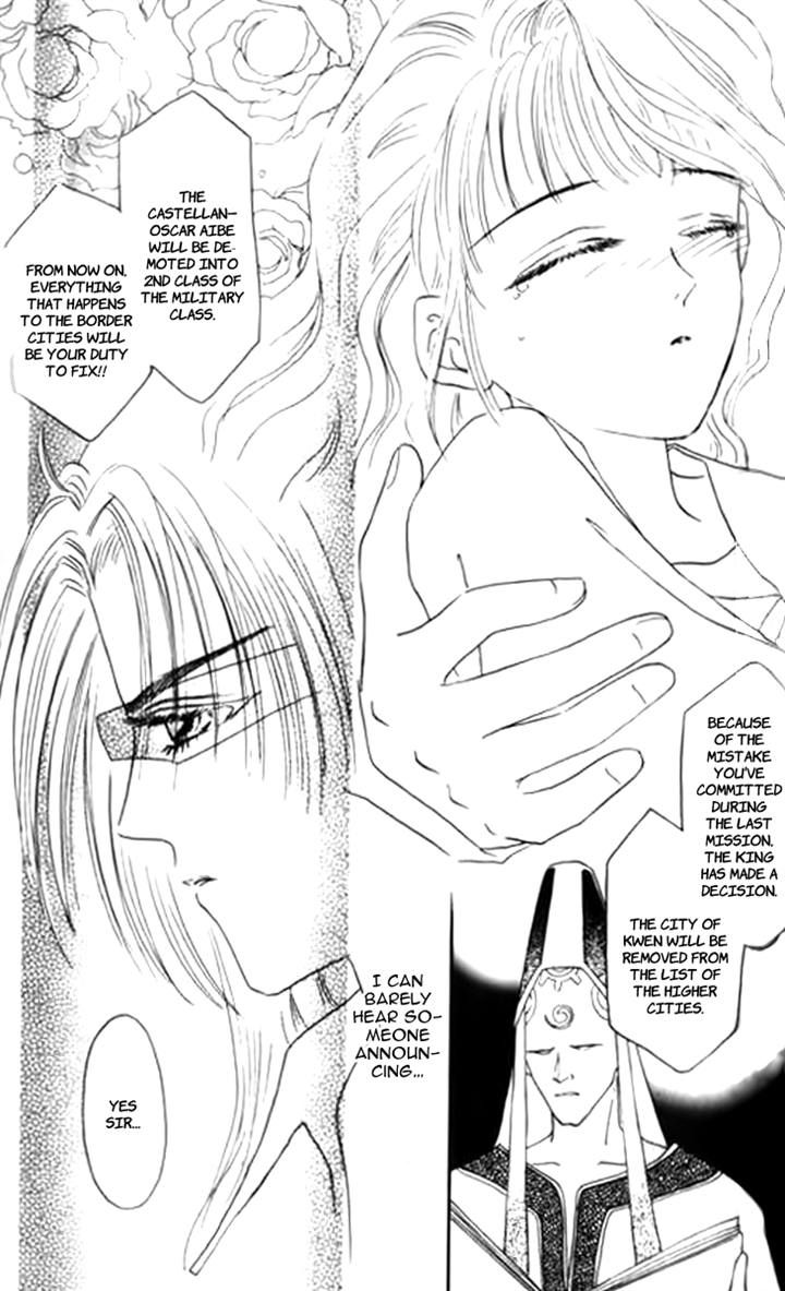 Yin He Bi Duan Chapter 6 page 12 - Chapter 6