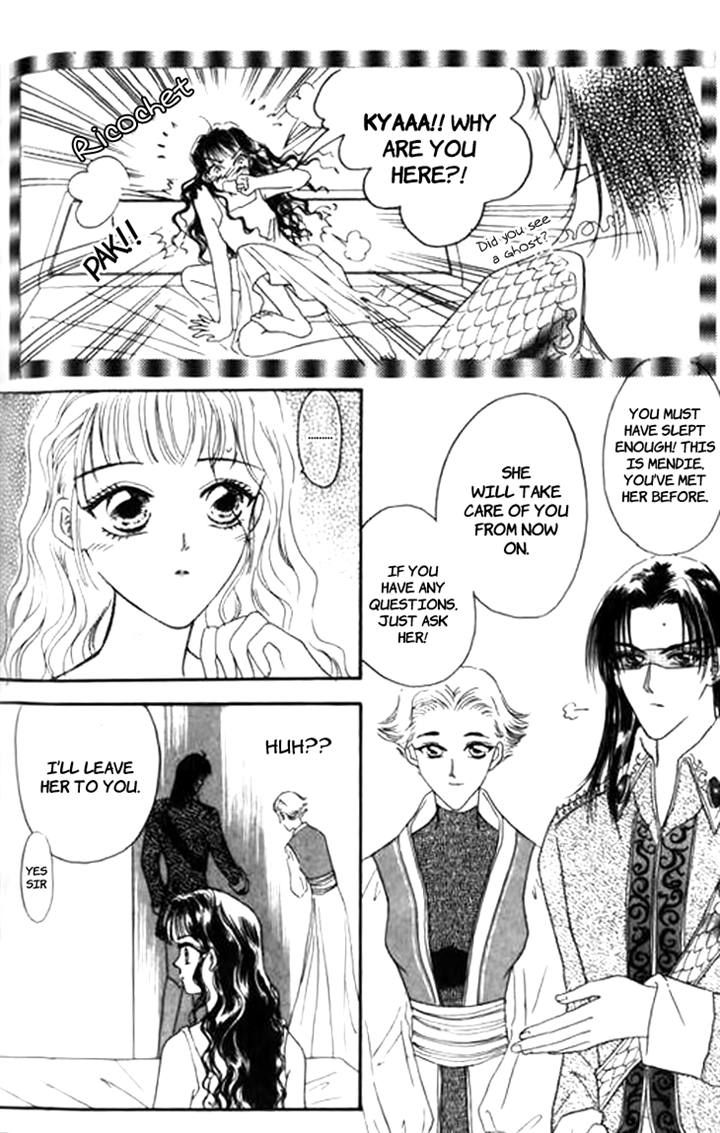 Yin He Bi Duan Chapter 6 page 17 - Chapter 6